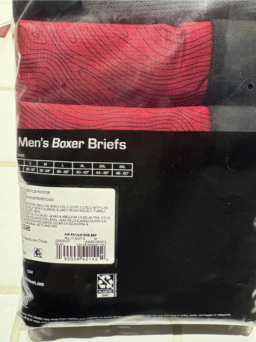 Athletic Works Men's Ultra Lite Mesh Boxer Briefs 6-Pack Size M (32-34)